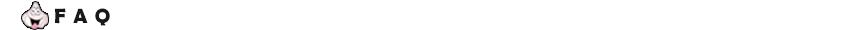 FAQ